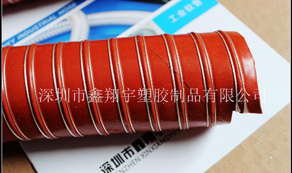 八戒影院耐高溫軟管