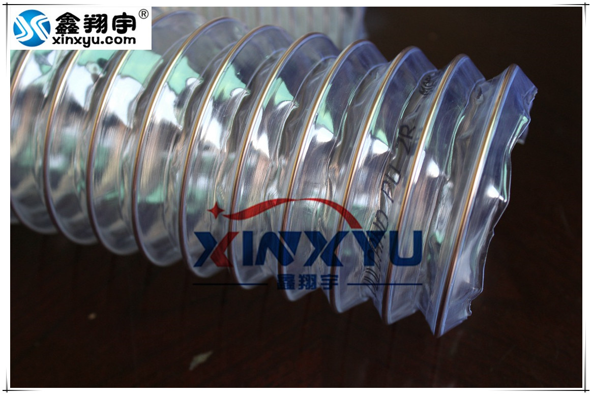 木工機械吸塵(chén)軟管,風琴管 木工機(jī)械吸塵軟管(guǎn),風琴(qín)管