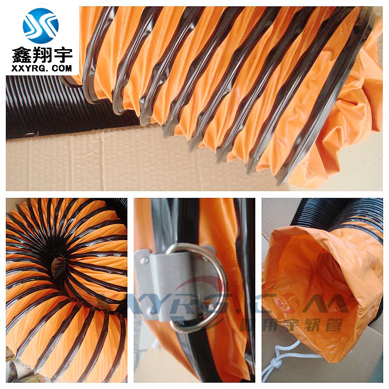 八戒影院耐高溫耐負壓通風（fēng）軟（ruǎn）管