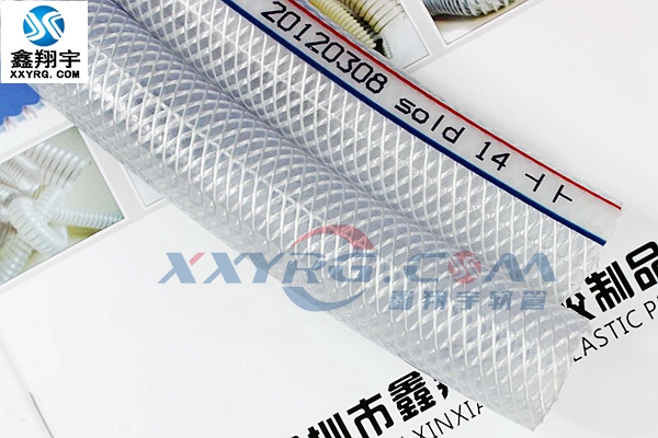pvc纖維增強軟管,pvc網紋(wén)管 pvc纖維增強軟管,pvc網紋管(guǎn)
