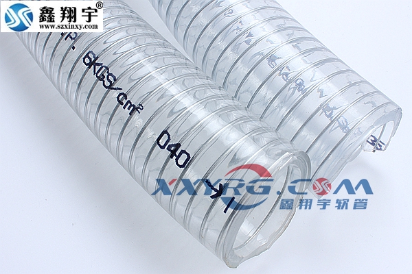 八戒影院PVC透明鋼絲增強軟(ruǎn)管 八戒影院PVC透明鋼絲增強軟管