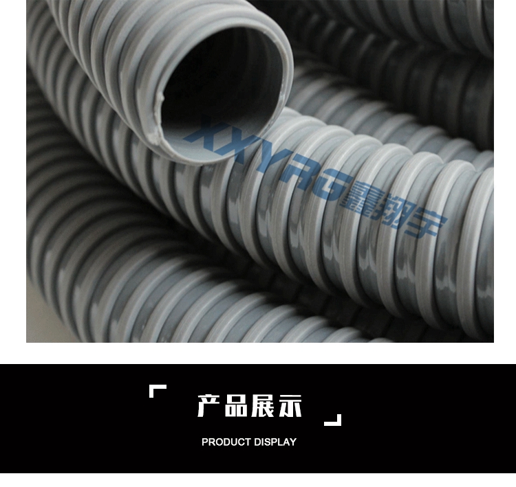 PVC方筋增強（qiáng）軟管（guǎn）