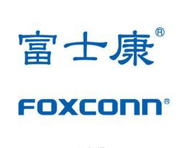 八戒影院耐高溫風管合作客戶富士康