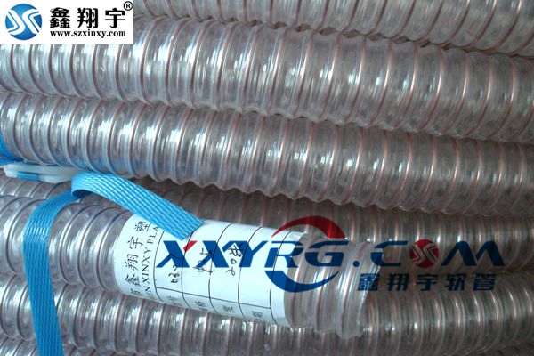 工業（yè）吸塵管（guǎn）