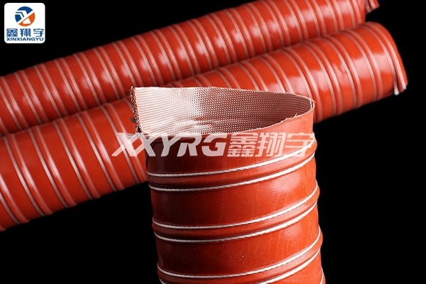 耐高溫（wēn）硫化矽膠（jiāo）風管