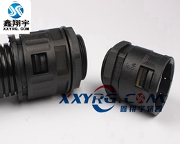 XY-8008穿線塑塑料波紋（wén）管快速接頭