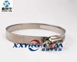 XY-8001軟管 風（fēng）管不鏽鋼喉箍 卡箍 卡環
