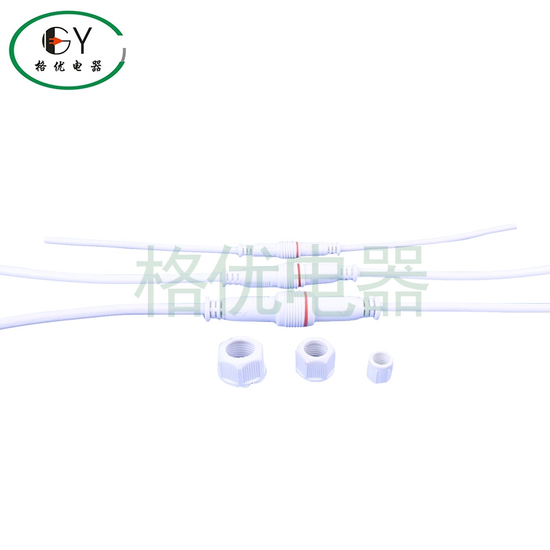 防（fáng）水插